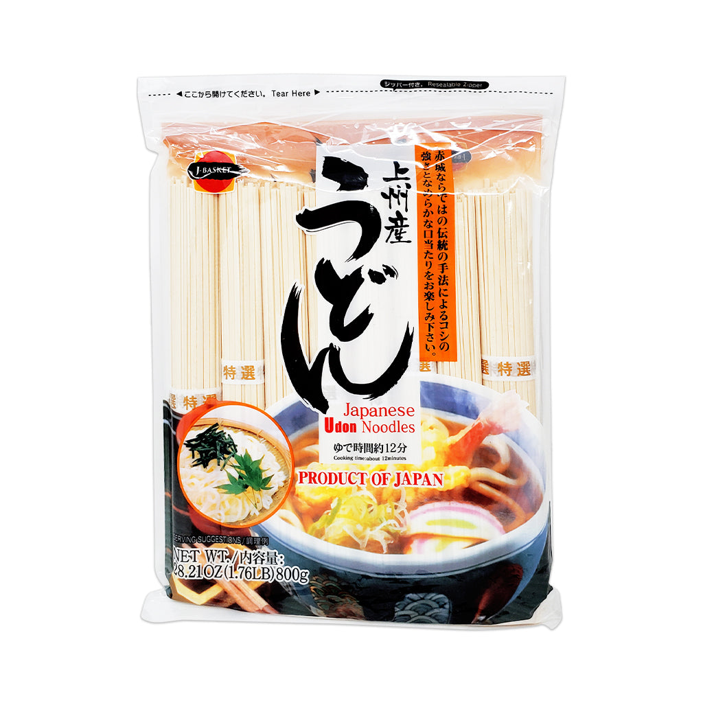 Jbasket) Japanese Udon Noodles H Mart Mall Toronto