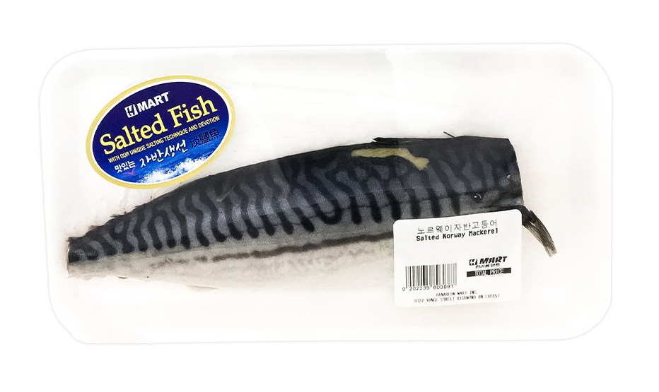 Hmart) Salted Norway Mackerel 1 Pack H Mart Mall Toronto