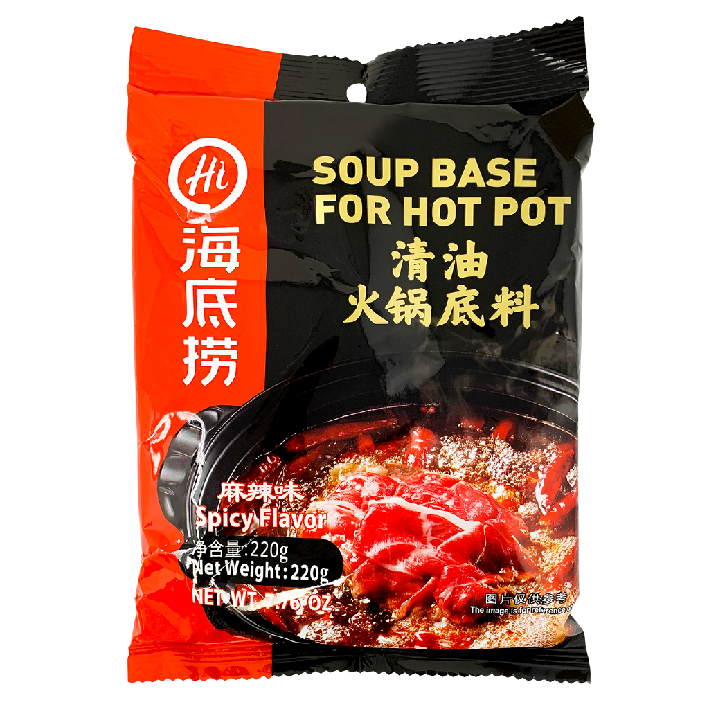 Haidilao) Hot Pot Spicy Flavor H Mart Mall Toronto