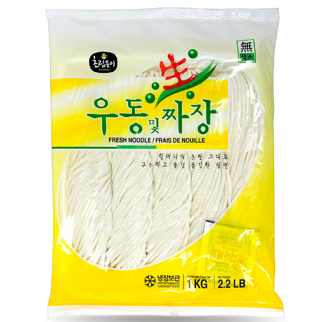 CRD) Fresh Udon N Jjajang Noodle H Mart Mall Toronto