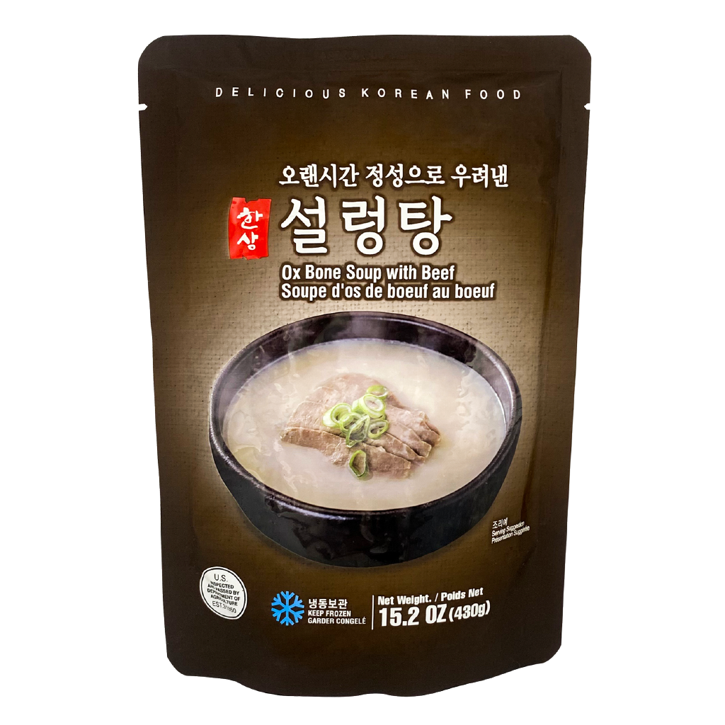 hs-ox-bone-soup-with-beef-h-mart-mall-toronto
