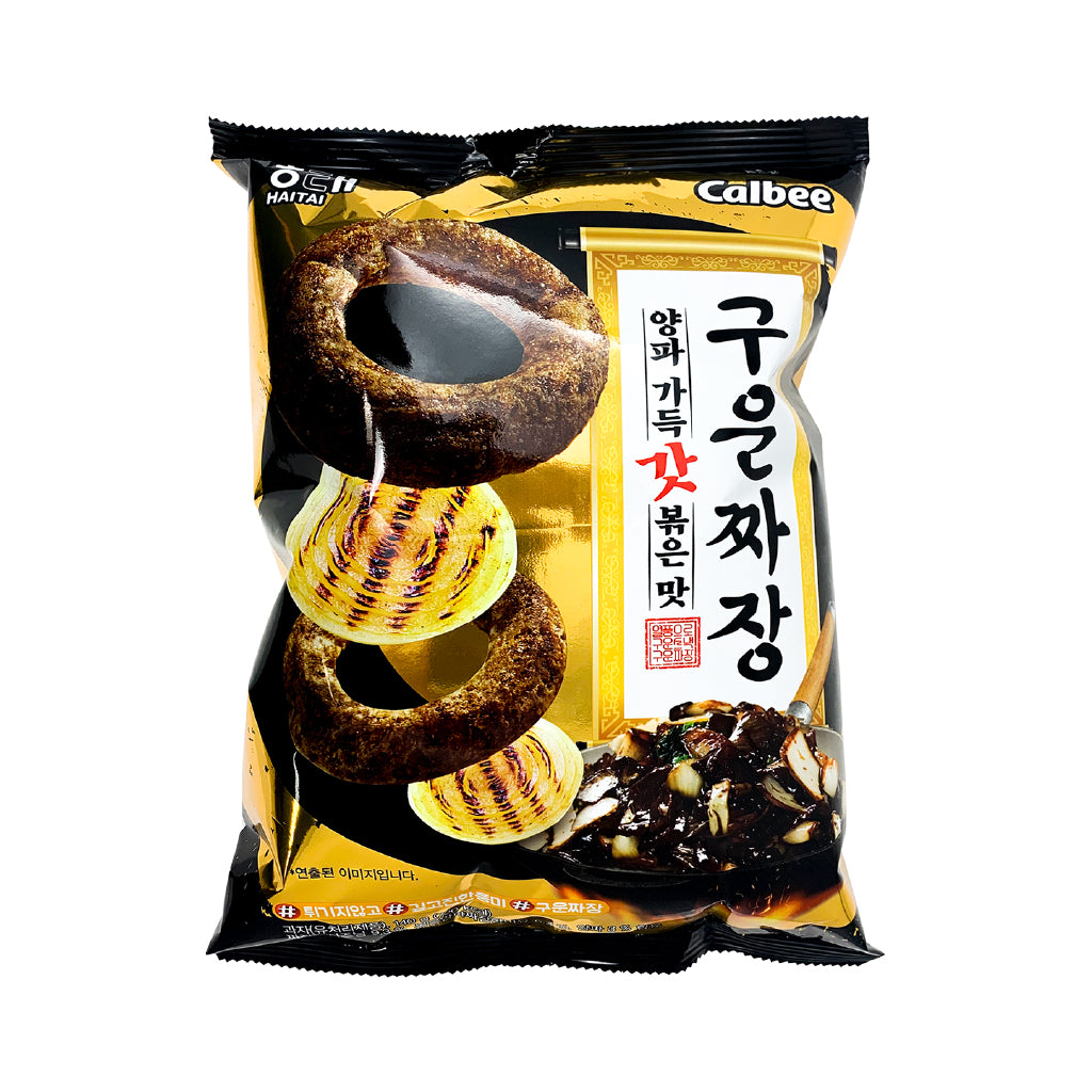 HT) Roasted Jjajang H Mart Mall Toronto