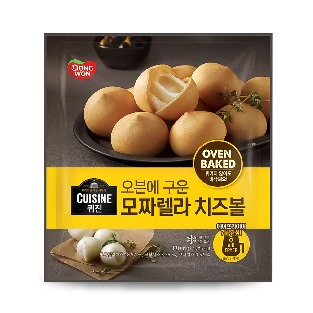 DWQ) Mozzarella Cheese Ball H Mart Mall Toronto