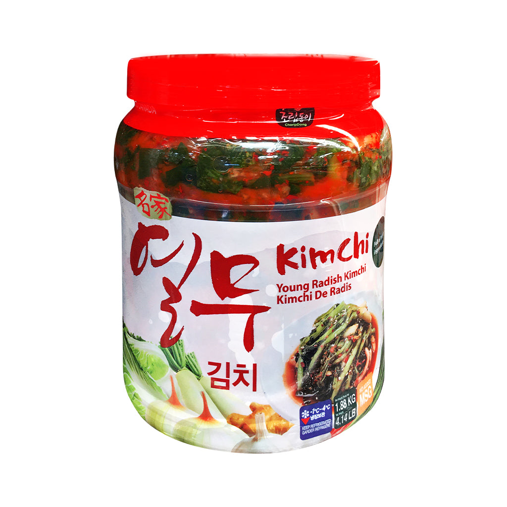 Kimchi, gel de remolacha, tierra comestible, shiitake - Koppert Cress