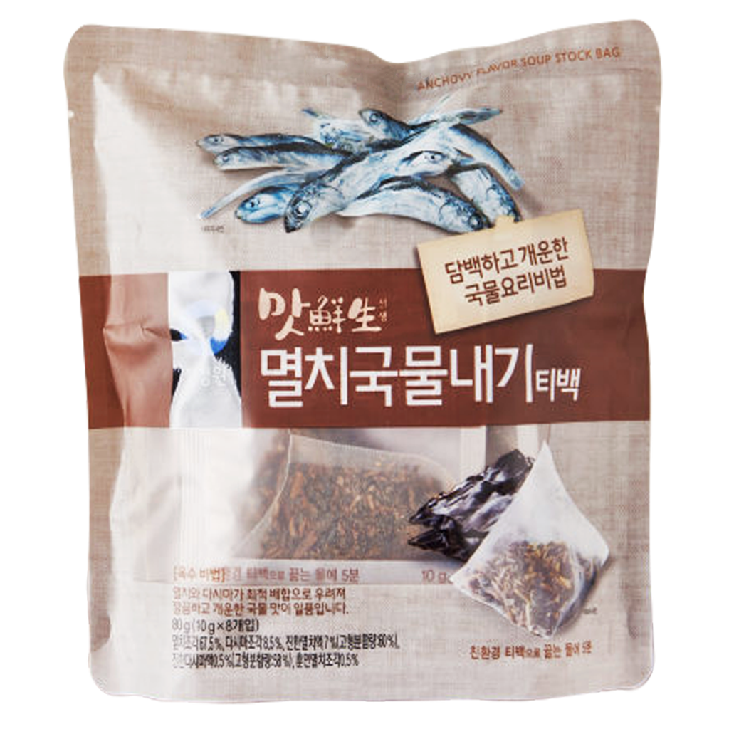 Soup stock bags deals