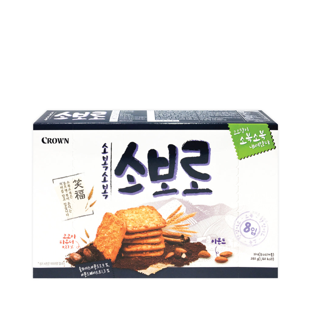 CRW) Soboro – H Mart Mall Toronto