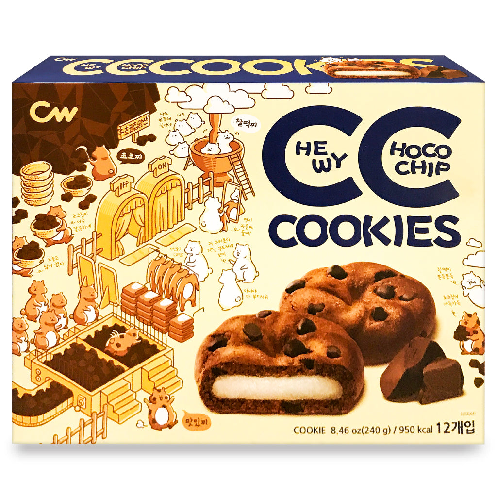 CW) Chewy Chocolate Cookie – H Mart Mall Toronto