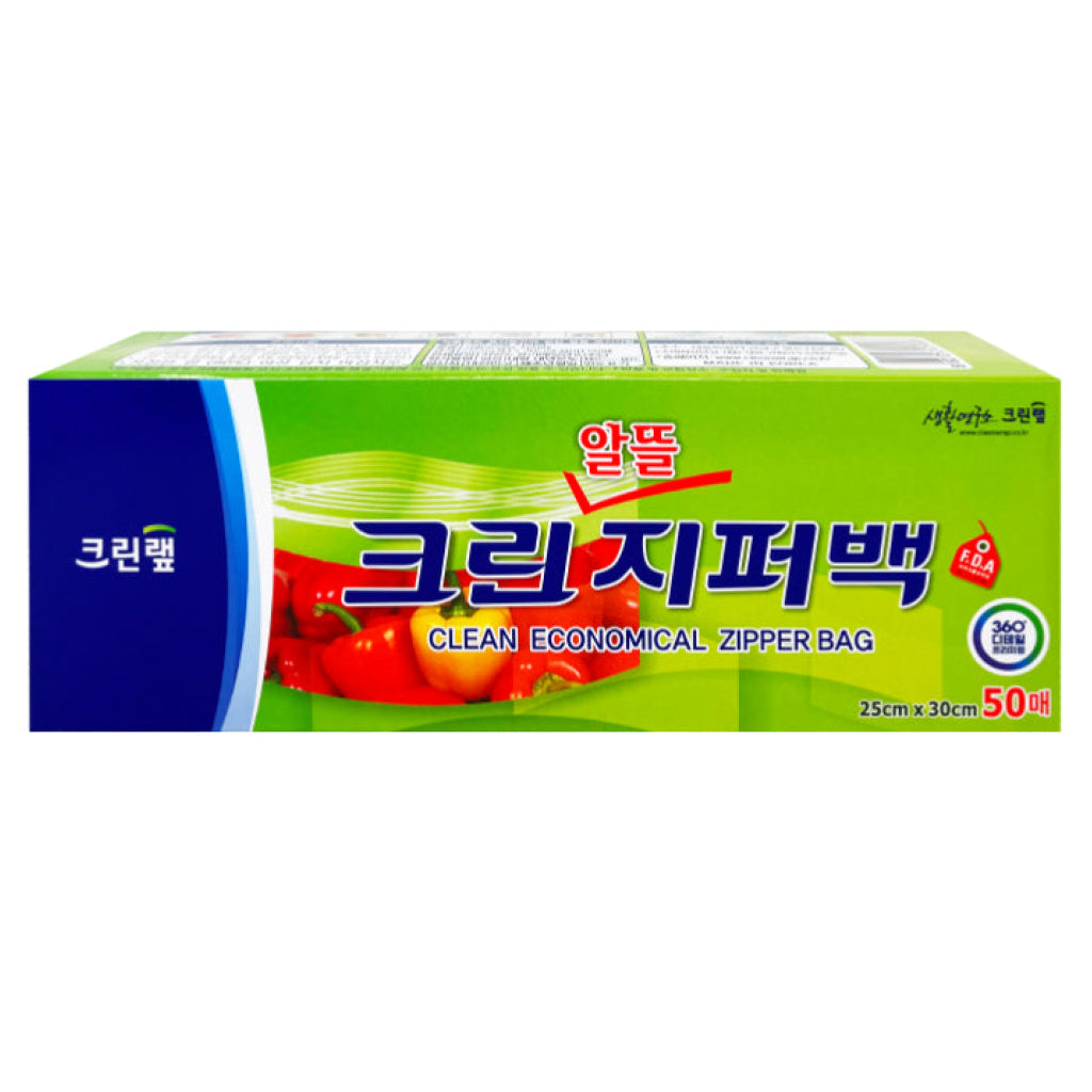 Cleanwrap) Zipper Bag 25X30cm Large 50P – H Mart Mall Toronto