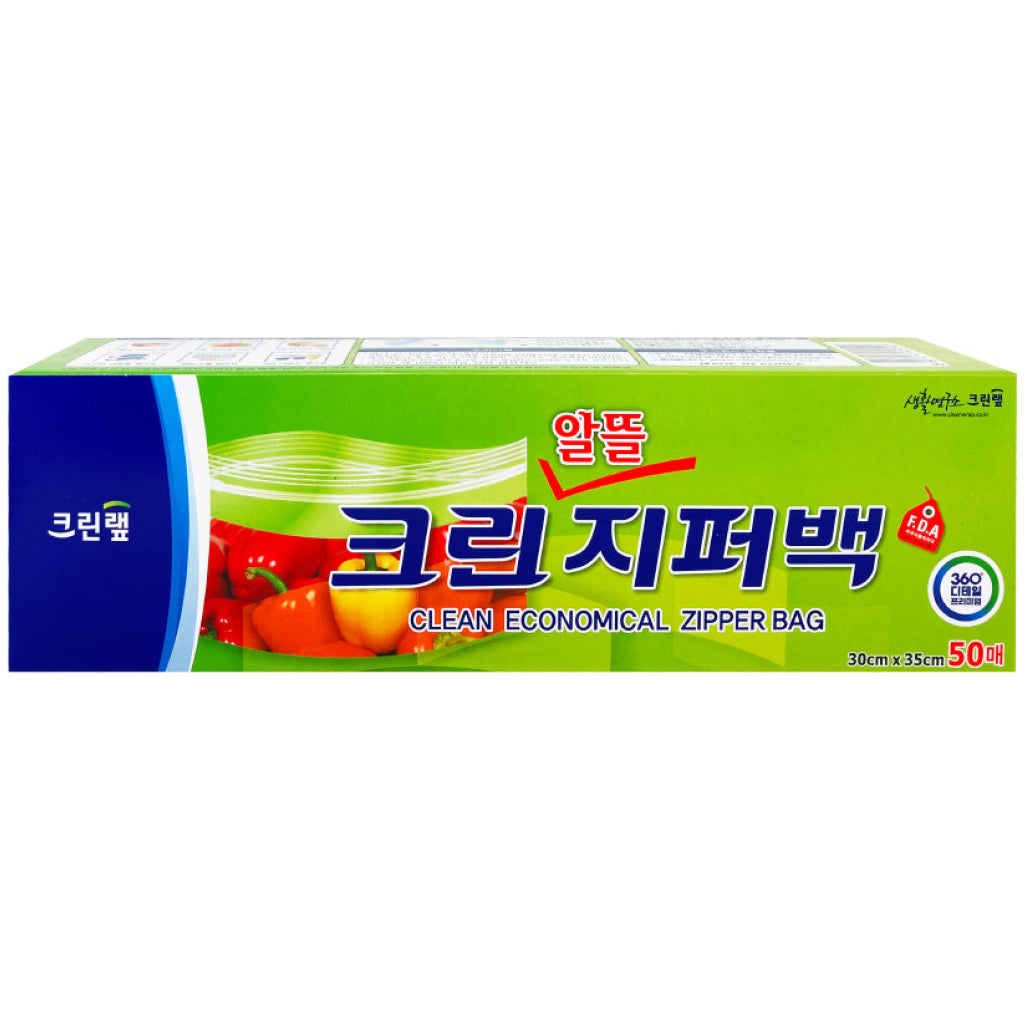 Cleanwrap) Zipper Bag 30X35cm X-Large 50P – H Mart Mall Toronto
